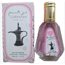 Perfume - Collection 50ML DIRHAM WARDI (12)
