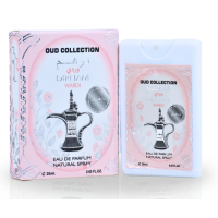 Perfume - DIRHAM WARDI COLLECTION (12 x 20 ml) (F)