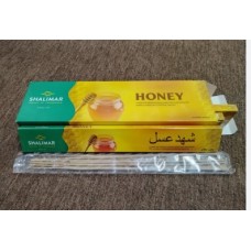 Incense - Shalimar Masala 15g - Honey (Box of 12) Incense - Shalimar Masala 15g - Honey (Box of 12)