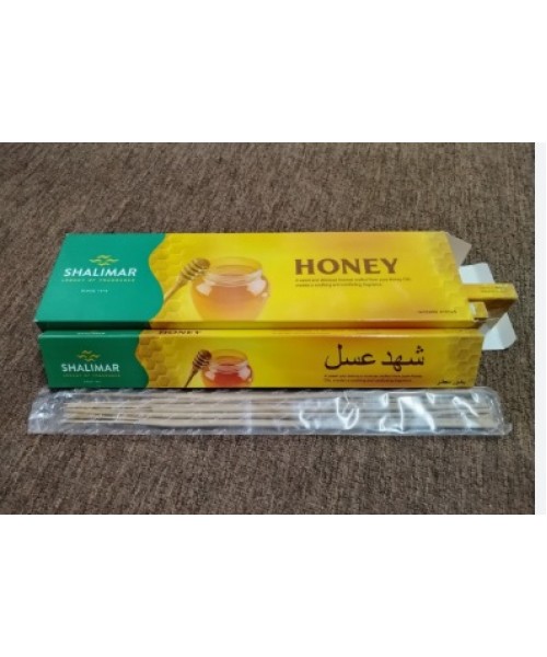 Incense - Shalimar Masala 15g - Honey (Box of 12) Incense - Shalimar Masala 15g - Honey (Box of 12)