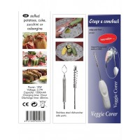 Electric Portable Zucchini/Veggie Corer Electric Portable Zucchini/Veggie Corer