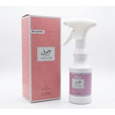 Fabric Freshener 450 ml - MOUSUF WARDI (12)