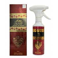 Fabric Freshener 350 ml - JAWAHAR AL EMARAT (12)