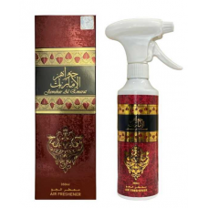 Fabric Freshener 350 ml - JAWAHAR AL EMARAT (12)