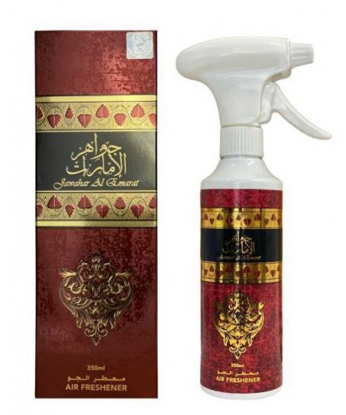 Fabric Freshener 350 ml - JAWAHAR AL EMARAT (12)