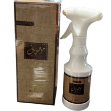 Fabric Freshener 450 ml - MOUSUF (12)