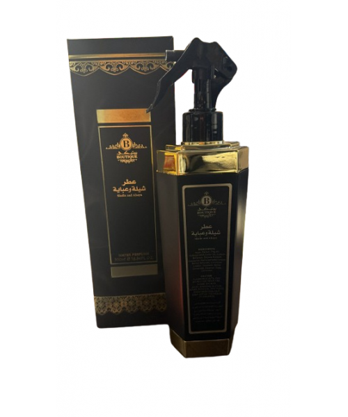 Fabric Freshener 300 ml - Sheila & Abaya (12)