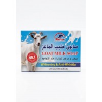 Goat Milk Soap (12 x 100 g)