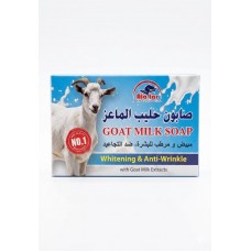 Goat Milk Soap (12 x 100 g) Goat Milk Soap (12 x 100 g)