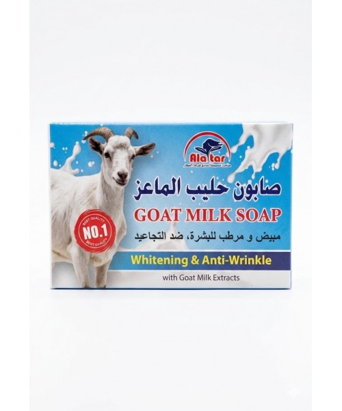 Goat Milk Soap (12 x 100 g) Goat Milk Soap (12 x 100 g)