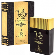 Khalis  Perfume - Ghazal Aswad 100 ML (6)
