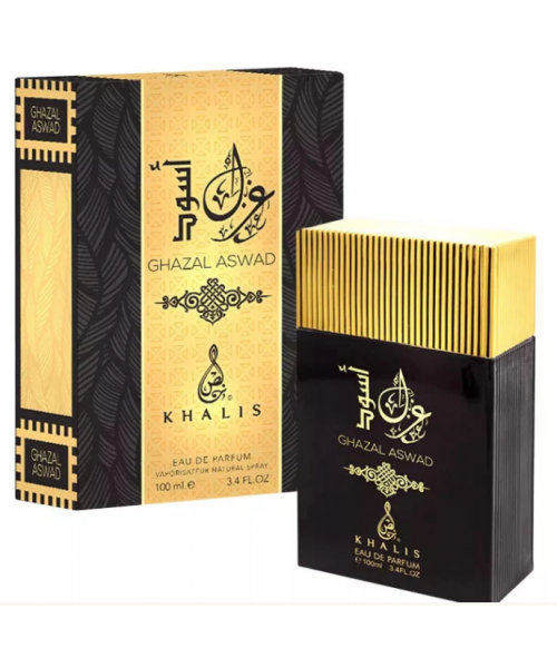 Khalis  Perfume - Ghazal Aswad 100 ML (6)