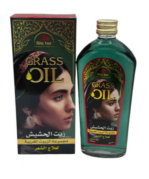 AlAttar Moroccan Hair Oil - Grass (Hemp) Oil (6 x 200 ml) AlAttar Moroccan Hair Oil - Grass (Hemp) Oil (6 x 200 ml)