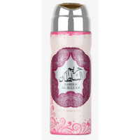 Deodrant 200 ml - Hareem Al Sultan (12)