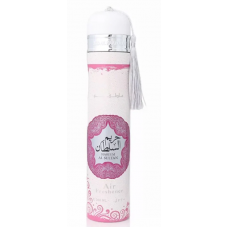 Air Freshener 300 ml - HAREEM AL SULTAN (12)