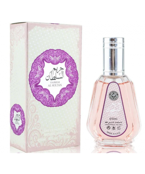 Perfume - Collection 50ML HAREEM AL SULTAAN (12)
