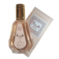 Perfume - Collection 50ML HEIBAH (12)