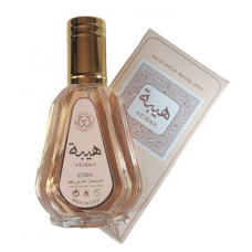 Perfume - Collection 50ML HEIBAH (12)