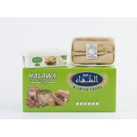 Alshifa Pistacho & Walnut Halawa (Halva) ROLL (9 x 600 g) Alshifa Pistacho & Walnut Halawa (Halva) ROLL (9 x 600 g)