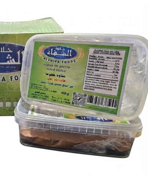 Alshifa HARD Halawa (Halva) (9 x 450 g) Alshifa HARD Halawa (Halva) (9 x 450 g)