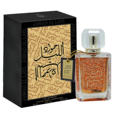 Khalis  Perfume - Jawad Al Lail 100 ML (6)