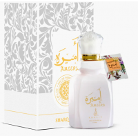 Khalis Perfume - Ameera 100 ML (6)