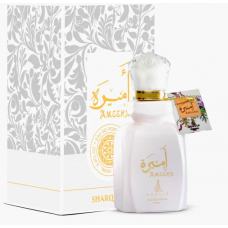 Khalis Perfume - Ameera 100 ML (6) Khalis Perfume - Ameera 100 ML (6)