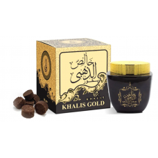 Incense - Bukhoor Khalis Gold 80 g (12)
