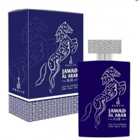 Khalis  Perfume - Jawad Al Arab Blue 100 ML (12)