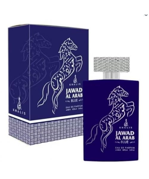 Khalis  Perfume - Jawad Al Arab Blue 100 ML (12)