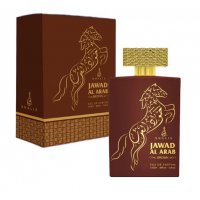 Khalis  Perfume - Jawad Al Arab Brown 100 ML (12)