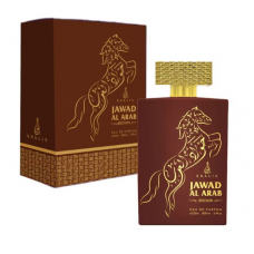 Khalis Perfume - Jawad Al Arab Brown 100 ML (12) Khalis Perfume - Jawad Al Arab Brown 100 ML (12)