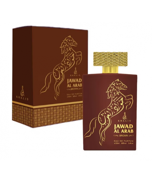 Khalis Perfume - Jawad Al Arab Brown 100 ML (12) Khalis Perfume - Jawad Al Arab Brown 100 ML (12)