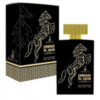 Khalis  Perfume - Jawad Al Arab Gold 100 ML (12)