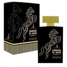 Khalis Perfume - Jawad Al Arab Gold 100 ML (12) Khalis Perfume - Jawad Al Arab Gold 100 ML (12)