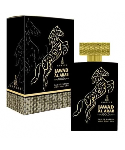 Khalis Perfume - Jawad Al Arab Gold 100 ML (12) Khalis Perfume - Jawad Al Arab Gold 100 ML (12)