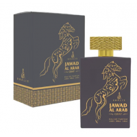 Khalis  Perfume - Jawad Al Arab Gray 100 ML (12)