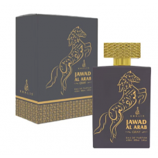 Khalis Perfume - Jawad Al Arab Gray 100 ML (12) Khalis Perfume - Jawad Al Arab Gray 100 ML (12)