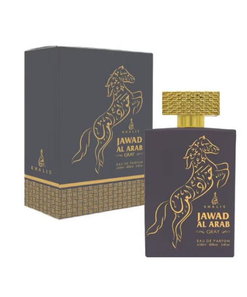 Khalis  Perfume - Jawad Al Arab Gray 100 ML (12)