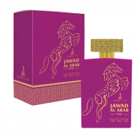 Khalis  Perfume - Jawad Al Arab Pink 100 ML (12)