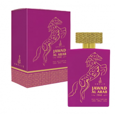 Khalis Perfume - Jawad Al Arab Pink 100 ML (12) Khalis Perfume - Jawad Al Arab Pink 100 ML (12)