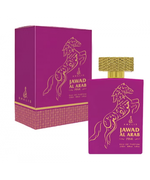 Khalis Perfume - Jawad Al Arab Pink 100 ML (12) Khalis Perfume - Jawad Al Arab Pink 100 ML (12)