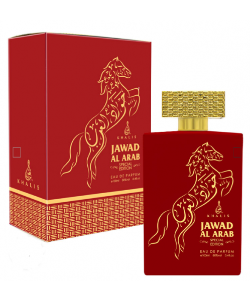 Khalis Perfume - Jawad Al Arab Red 100 ML (12) Khalis Perfume - Jawad Al Arab Red 100 ML (12)