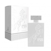 Khalis  Perfume - Jawad Al Arab Silver 100 ML (12)