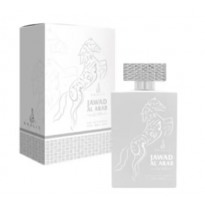 Khalis Perfume - Jawad Al Arab Silver 100 ML (12) Khalis Perfume - Jawad Al Arab Silver 100 ML (12)