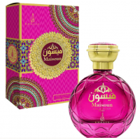 Khalis Perfume - Maisoun 100 ML (6)