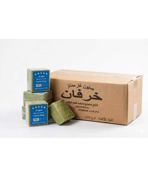 Kharfan Laurel Soap (50 x 200 g)