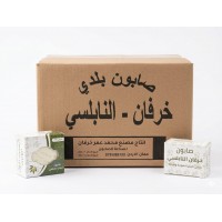 Kharfan Premium Nabulsi Soap (72 x 160 g)