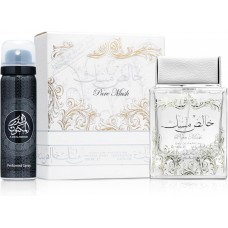 Lattafa Perfume - PURE MUSK 100 ml w/50 ml DEO