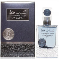 Perfume - LIL SHABAAB FAQAT 100 ML Perfume - LIL SHABAAB FAQAT 100 ML